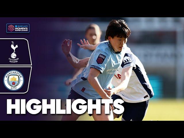 Fujino Edges City Past A Strong Spurs Side | Tottenham Hotspur v Man City | Barclays WSL 2024-25