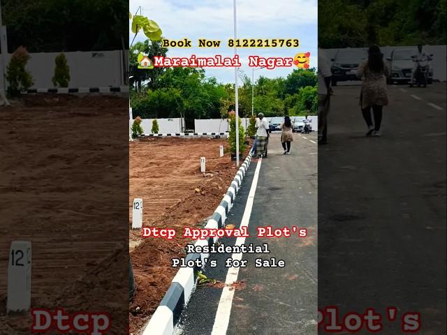 OnRoad Dtcp Project maraimalai nagar chennai