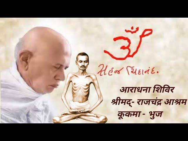 1- रत्नकरण्ड श्रावकाचार