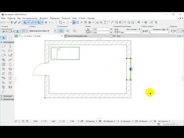 archicad. Что делать, если вместо окон дверей и объектов точки. Потерянные библиотеки - как найти.