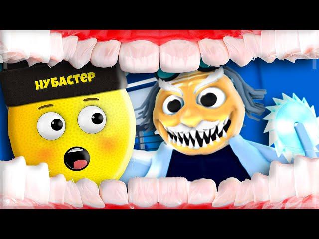 ПОБЕГ от ДАНТИСТА в ROBLOX!