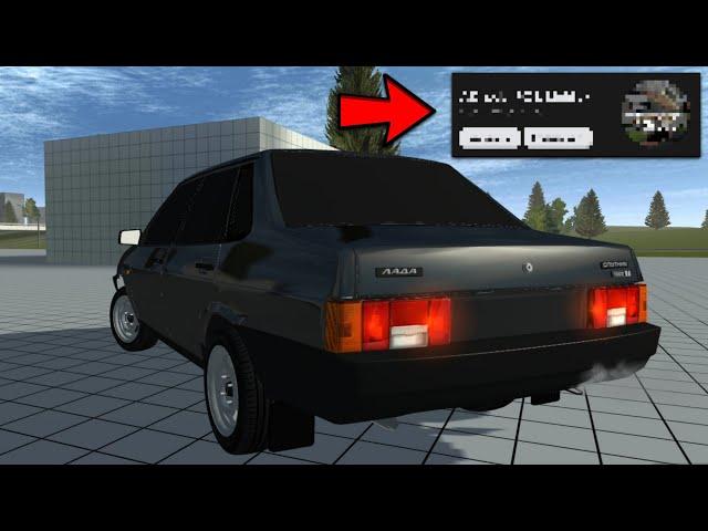 ГДЕ БРАТЬ И КАК УСТАНОВИТЬ МОДЫ в SIMPLE CAR CRASH PHYSICS SIM