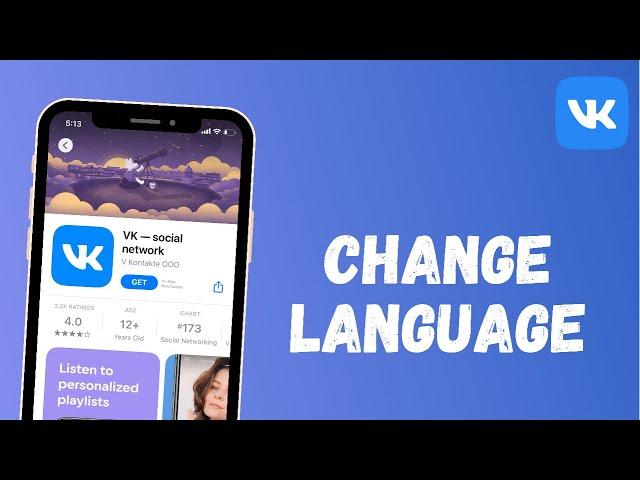 How to Change Language on VK App | 2021