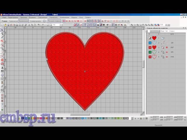 Wilcom EmbroideryStudio e4.2 уроки курсы Аппликация с орнаментным заполнением