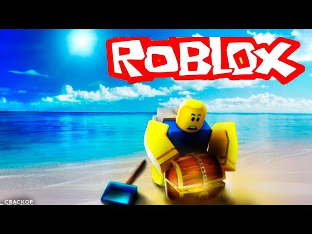 SEARCH FOR TREASURES UNDER EARTH! | | Roblox CARTTOON GAME ROBLOX Multi Pulti