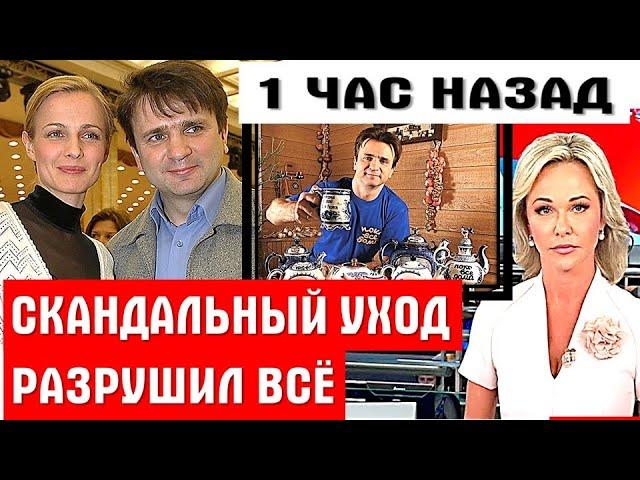 ПЕРЕЖИЛИ ТЯЖЁЛЫЙ СКАНДАЛ, КОТОРЫЙ ИЗМЕНИЛ ВСЁ. ЧТО стало с Тимуром Кизяковым после «Пока все дома»