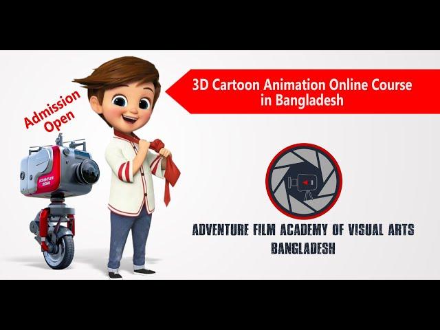 3D Cartoon Animation Online Course in Bangladesh