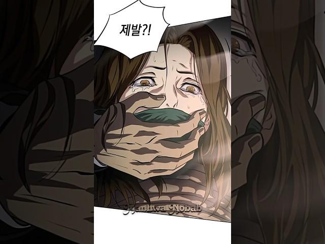 You dare to hurt my mom & dad  #manhwa #edit #shorts