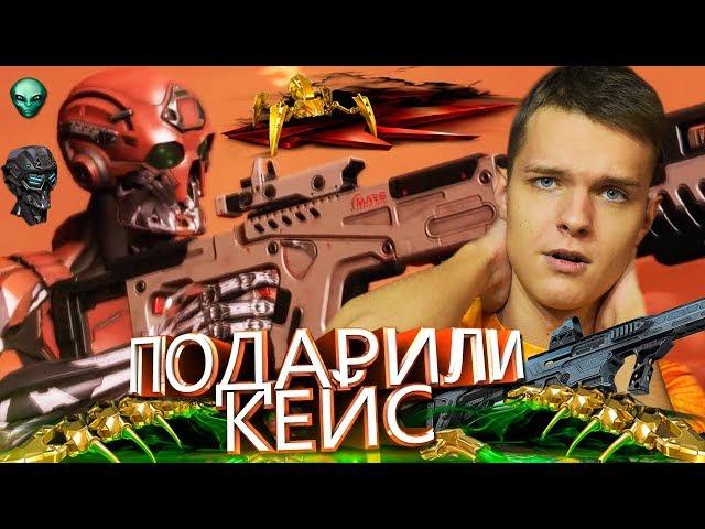 МОЙ СЕКРЕТНЫЙ КЕЙС "АРМАГЕДДОН" ДЛЯ "МАРСА" В WARFACE! - ВЫ БУДЕТЕ В ШОКЕ! Typhoon-12