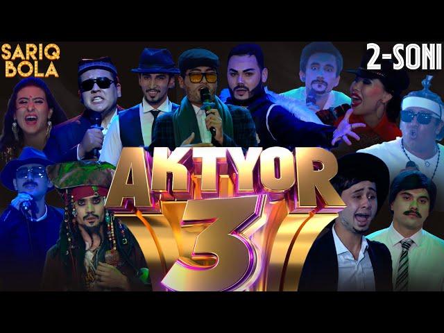 Aktyor 3 Mavsum 2-soni Alisher Uzoqovni qoyillatib qo’ydi