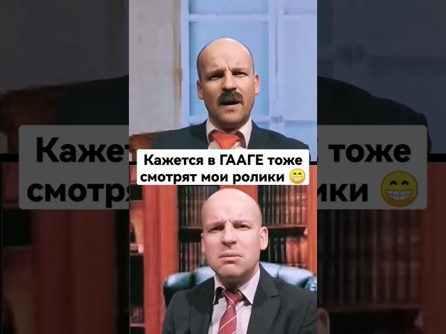 Ролику пол года, зато как он АКТУАЛЕН сегодня 