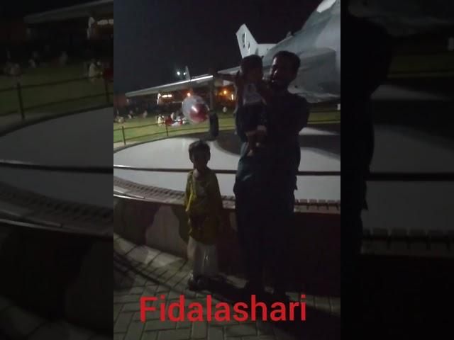fida kispe PAF anabiya Pakistan Air Force (PAF) Museum Karachi | Now #fidae