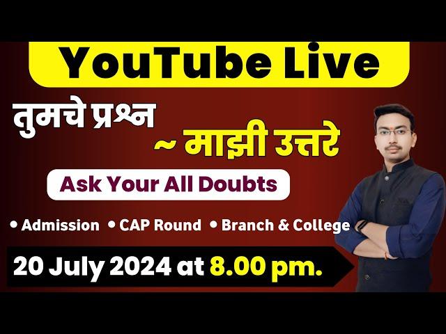 Ask Your All Questions | YouTube Live on Diploma, Engineering Admission Process