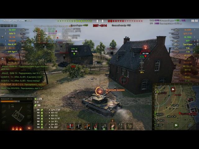 ТАК Я ИЩЕ НИ КОГДА НЕ ИГРАЛ в WorldOfTanks