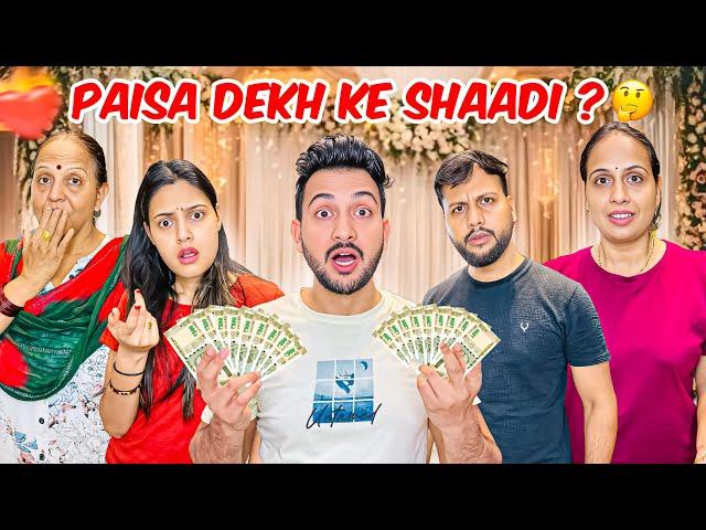 Kya Ladki Wale Paisa Dekh Ke Shaadi Kar Rahe Hai | Vinay Thakur Vlogs