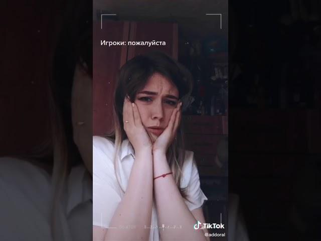 Подборка мемов Клуб Романтики TikTok #14/Секрет Небес /Я охочусь на тебя/Тени Сентфора)