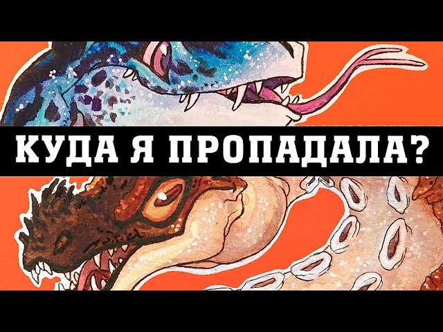 Я ВЕРНУЛАСЬ (RCD+новости)