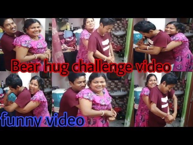 Bear hug challenge husband  wife //back side bear hug//funny video