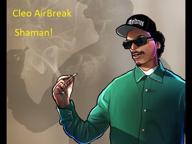 КЛЕО САМП Проход через стену или Airbreak