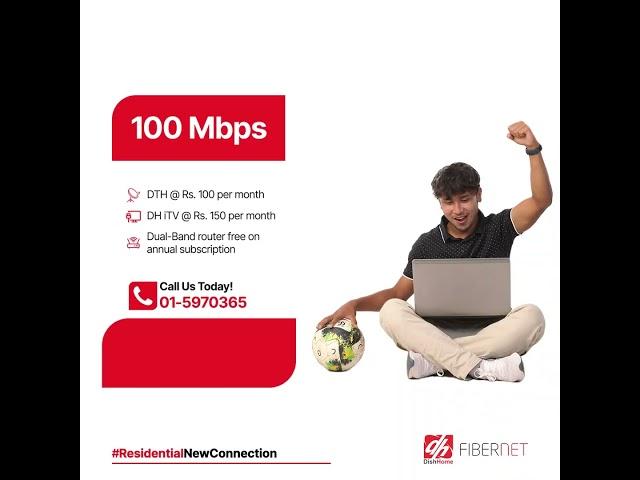 Dh Fibernet 100mbps  #dhfibernet #isp #dh #fibernet #internetserviceprovider