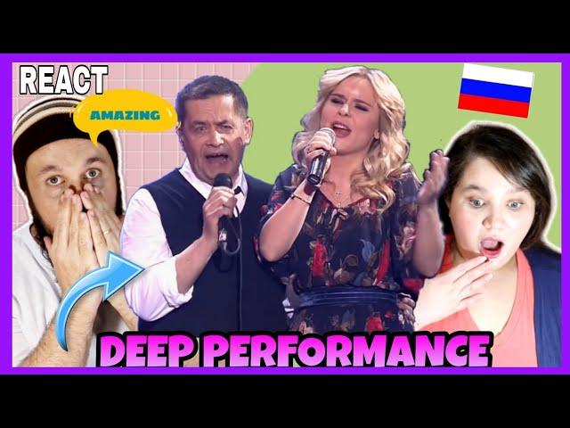 VOCAL COACHES REACT: Пелагея и Любэ — Конь (Pelageya & Lyube)