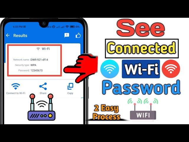 How to See Connected WiFi Password in 2024