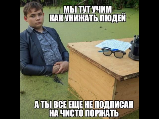 Приколы 4#