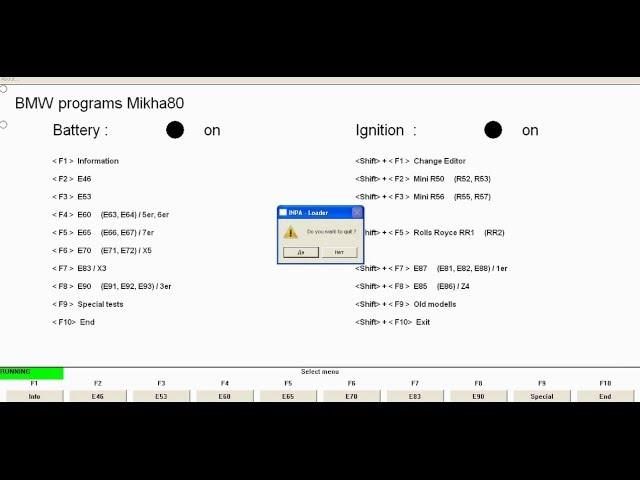 BMW NCS Expert. Самозакрытие через две минуты, если двери не открывали BMW E65