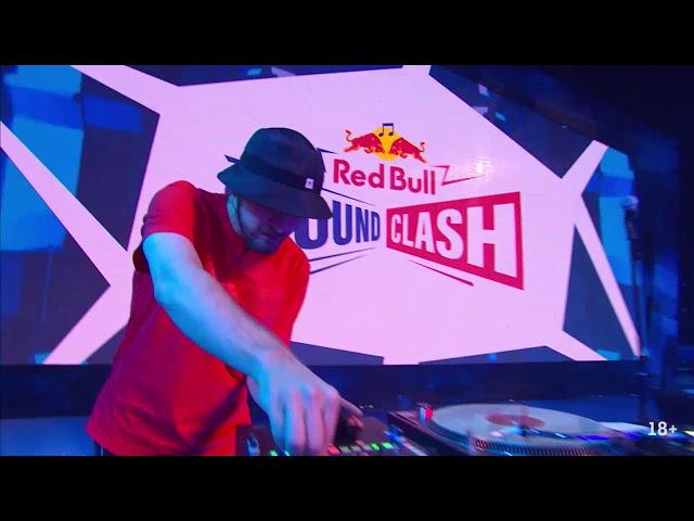 Red Bull SoundClash Ленинград NOIZE MC мне бы в небо