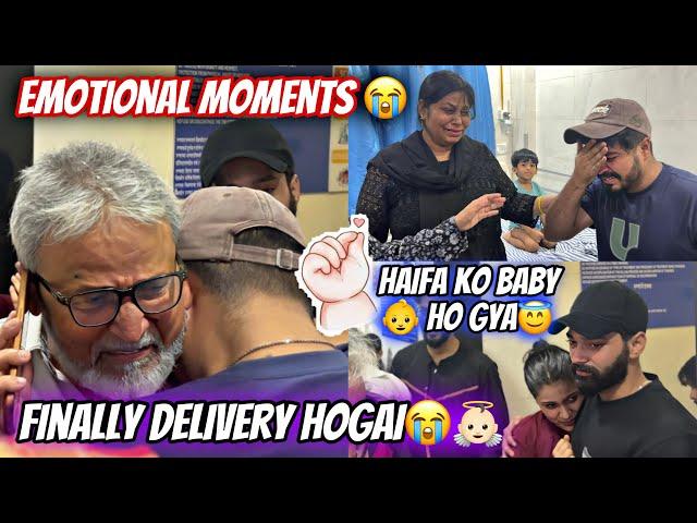 New Baby Arrived Haifa Ki Deliverey Hogayi Pura Ghar Emotional Hogaya | Qashif Bhot Roye |