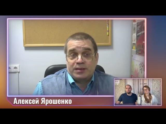 Алексей Ярошенко, руководитель лесной программы Гринпис России | 28.03.23