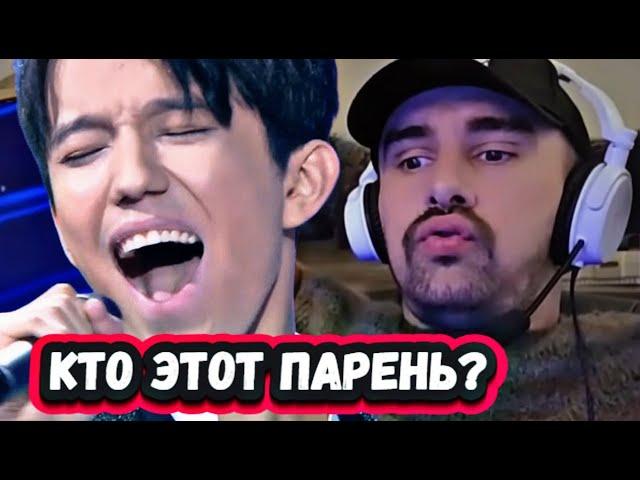 ОН ВСТАЛ УСЛЫШАВ ДИМАША!  Первая Реакция Ирландца на Димаша с песней S.O.S