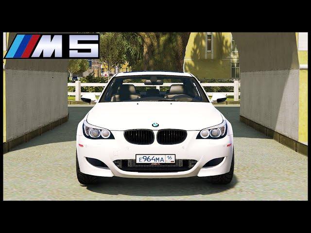 ВЗЯЛ СЕБЕ ЛЕГЕНДУ! BMW M5 E60! - GTA 5 Мой Дом