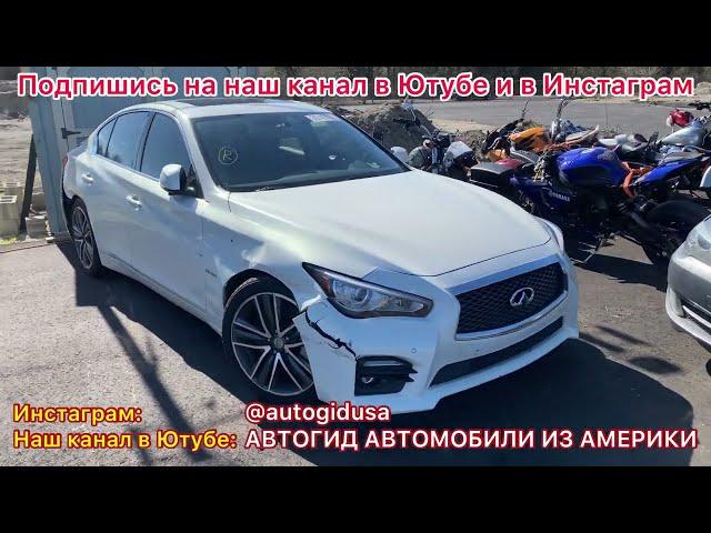 Стоит ли покупать авто из Америки ? АВТО-МОТО ОБЗОР ЦЕНЫ СОСТОЯНИЕ Автомобилей ИЗ США  АМЕРИКИ