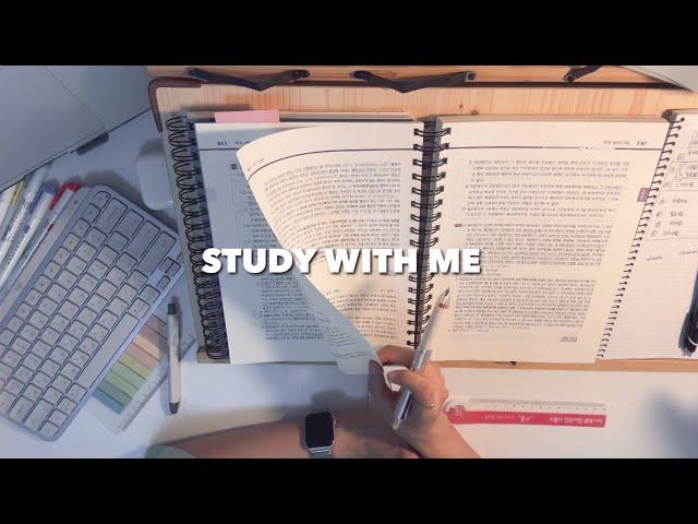 4-HOUR Study With Me ,No music, Real sound,ASMR,Pomodoro 50/10