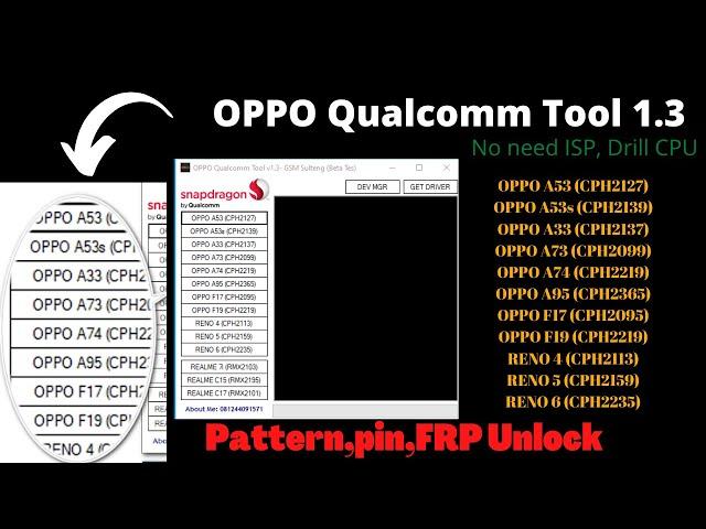 Oppo Qualcomm Tool V1.3 | Unlock Pin Pattern All Oppo Qlm Without Credit Cpu Drill Oppo A53,F17,Reno