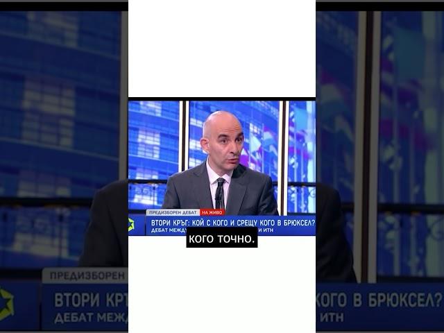Петър Волгин - Възраждане иска да създаде собствена група в ЕП!