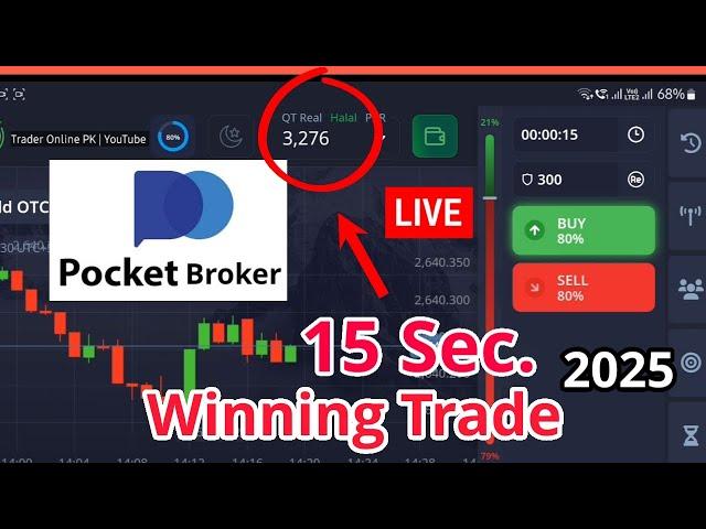 Pocket Broker App Say Paise Kaise kamaye | How to trade in Pocket Broker Trading Real Account | 2025