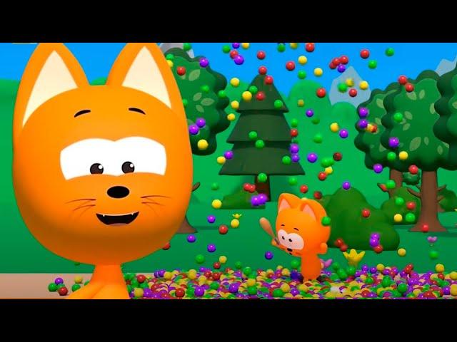 Игры с Котэ - Смотрим добрые и весёлые мультики