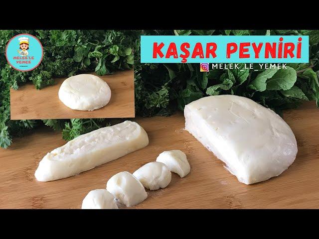 HOW TO MAKE KASHAR CHEESE? (Recipe for Making Natural Cheddar Cheese at Home)