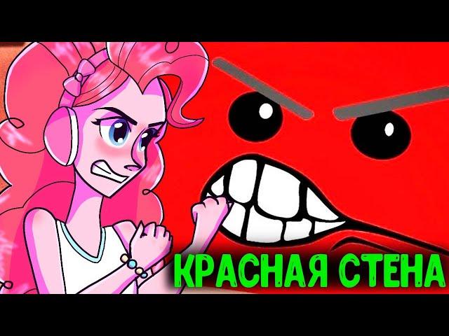 ПИНКИ ПАЙ И КРАСНАЯ СТЕНА В РОБЛОКСЕ - СМЕШНЕЕ НЕ ПРИДУМАЕШЬ - Be Crushed by a Speeding Wall