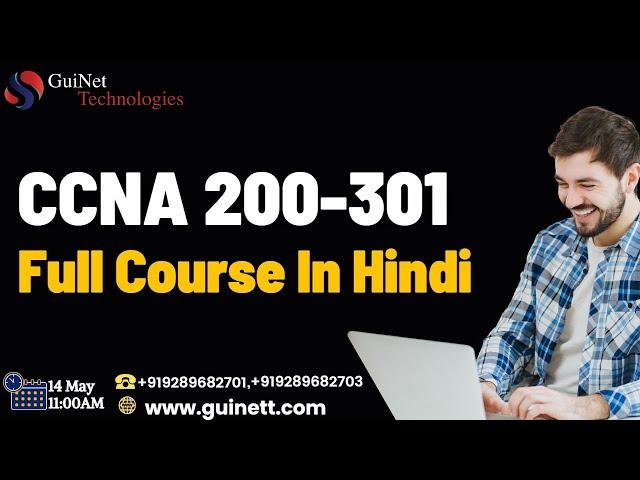 CCNA Full Course In Hindi