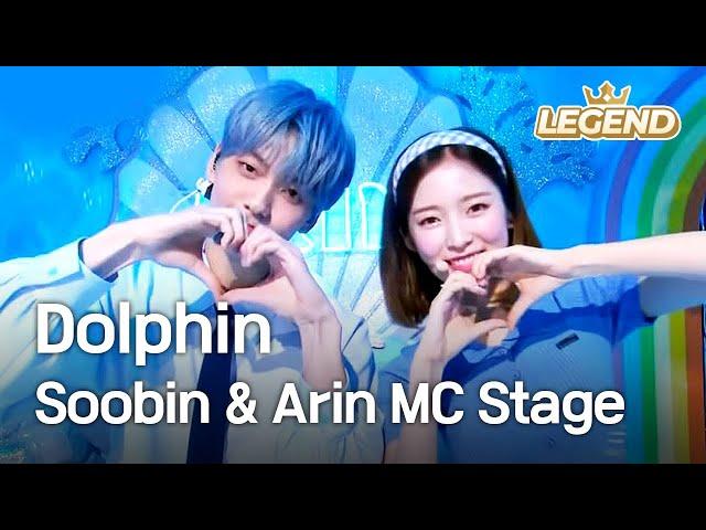 Soobin & Arin MC Stage - Dolphin