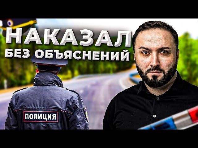 ОТКАЗАЛ В ХОДАТАЙСТВЕ | Остановили за тонировку | КАСПИЙСК