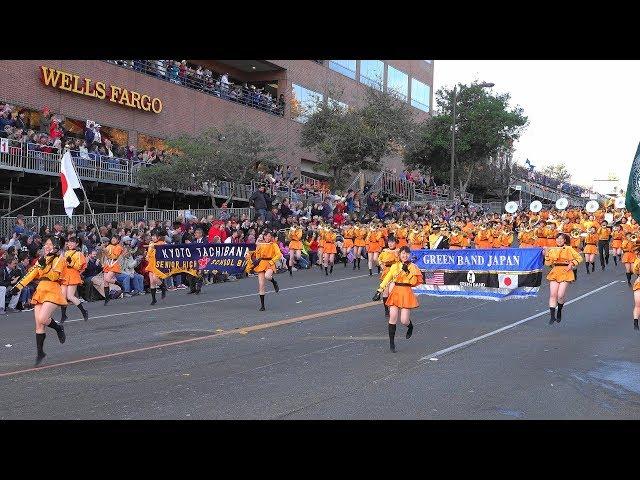 Kyoto Tachibana SHS Band - Rose Parade 2018 「FIRE BALL」 京都橘高校吹奏楽部