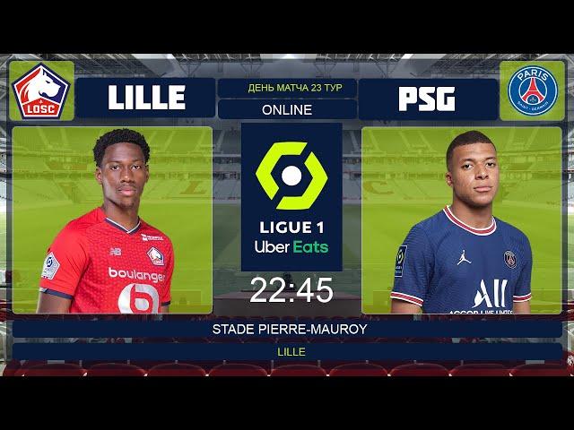 Лилль 1-5 ПСЖ Онлайн Трансляция Чемпионат Франции | LOSC Lille 1-5 PSG Live Match