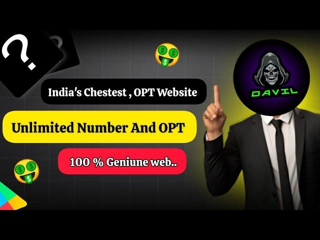 Best OTP Buying Website | OTP buy Kese Karen | How to Get Indian OTP | Indian OTP Kese Len | OTP