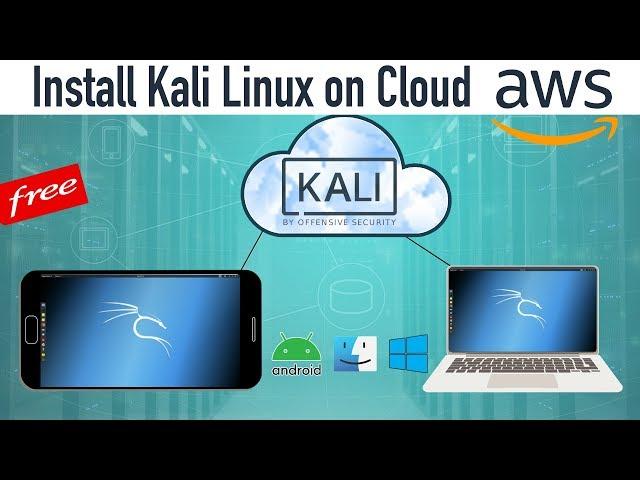 How to install Kali Linux on aws EC2 [Hindi]