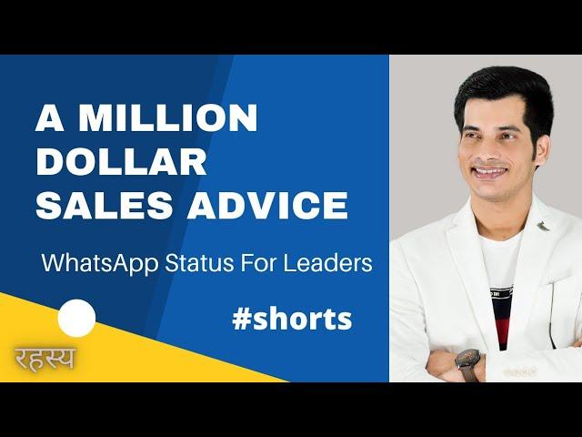 A Million Dollar Sales Advice For Network Marketing Leaders | Direct Selling | ISNM