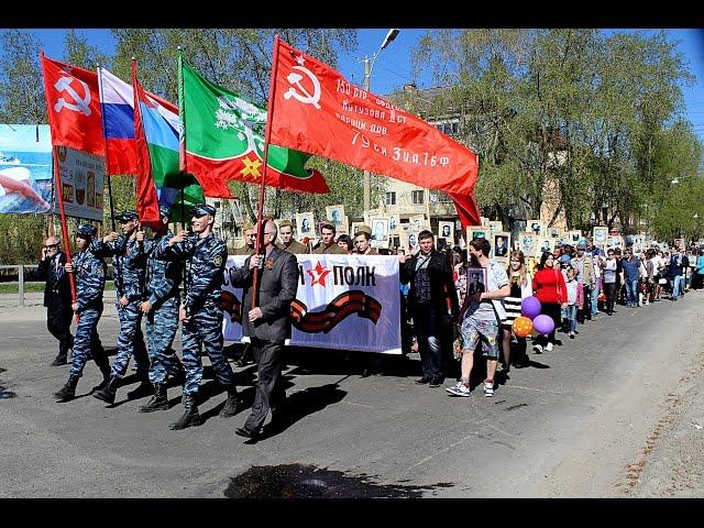 9 Мая в Сегеже (2016 г.)